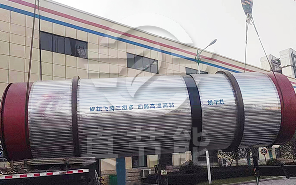 金属污泥烘干机适用哪些热源 金属污泥烘干机适用哪些热源